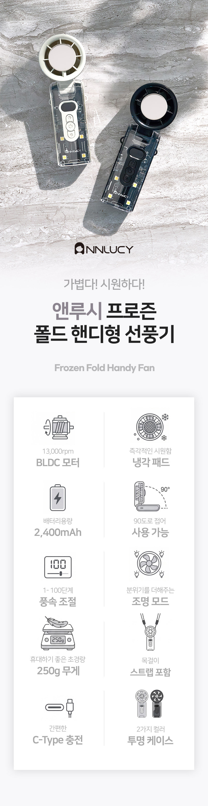 상세페이지 분할컷 (1).jpg